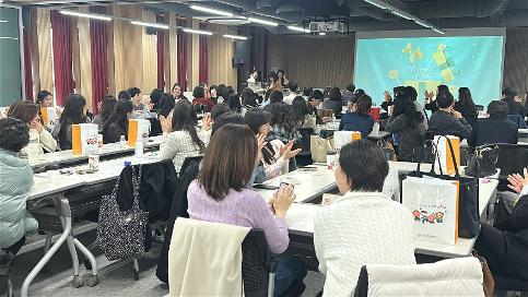 (3/30) ‘2026 위(Wee)로해봄, 전문상담인력 협의회’ 개최