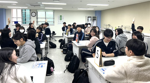 (03/30) 운유고, ‘얼리버드 과학 세미나’ 개최